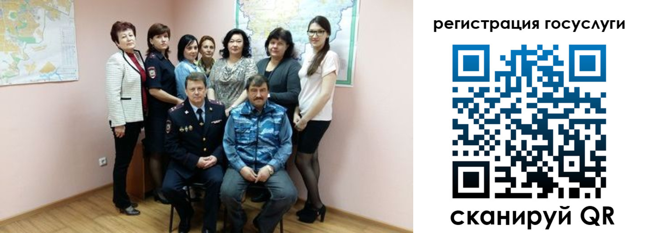 прописка штамп в Петрозаводске